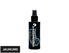 PLASH ĀDAS SALONAM - AIZSARDZĪBAI